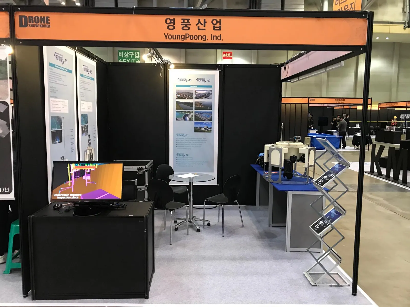 2019.01 Bexco 2