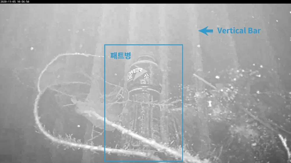 Visual inspection of dam intake bar screen
