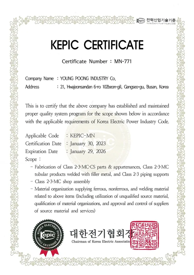 KEPIC certification: MN