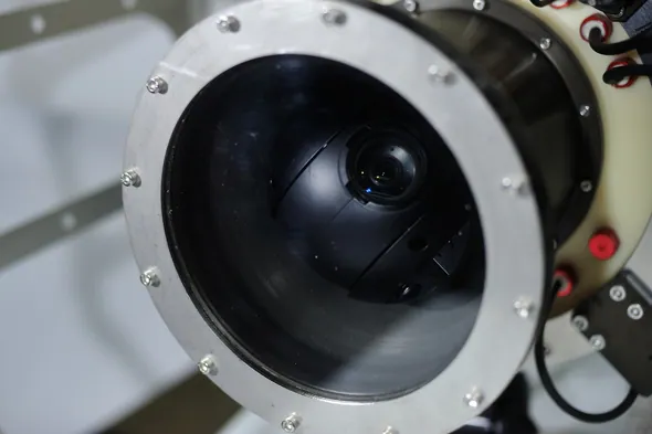 Inspection Camera