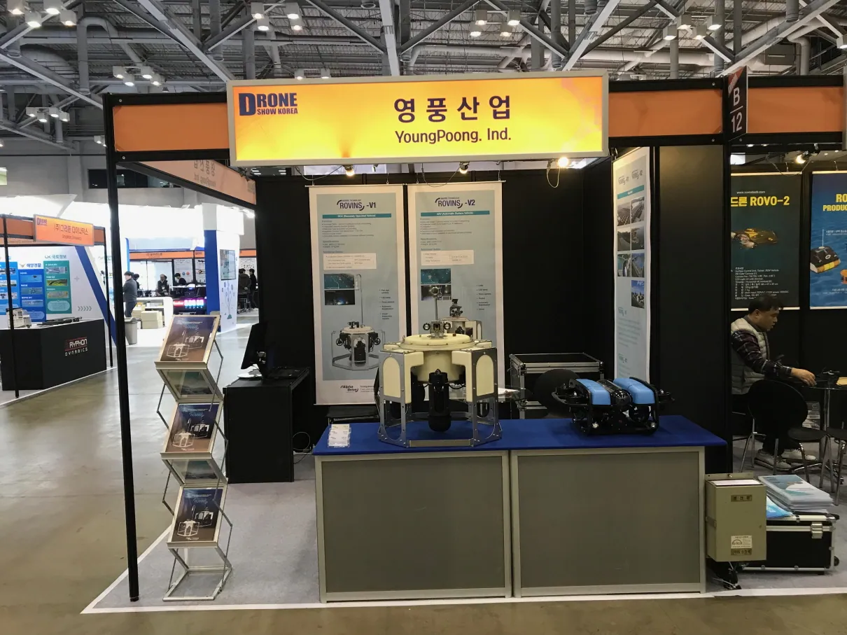 2019.01 Bexco 3